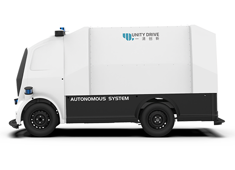 Multifunctional Autonomous Vehicle 5